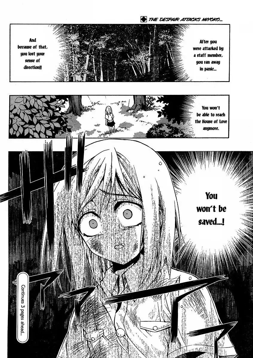 Higurashi no Naku Koro ni - Matsuribayashi Chapter 2 40